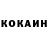 Кодеиновый сироп Lean Purple Drank Sasha RGM