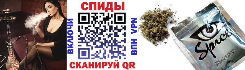 где купить   Ярославль  БУТИРАТ оксибутират 