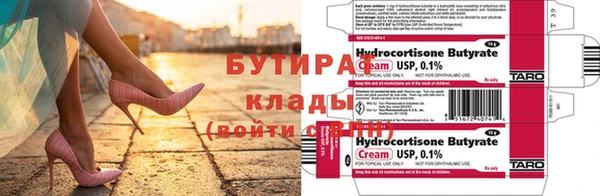 ешки Богданович