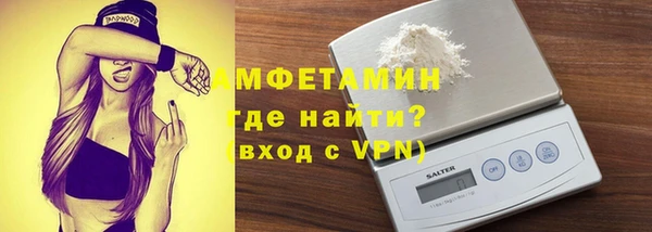 ГАЛЛЮЦИНОГЕННЫЕ ГРИБЫ Богородицк