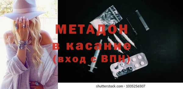 ешки Богданович