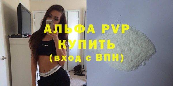 ГАЛЛЮЦИНОГЕННЫЕ ГРИБЫ Богородицк