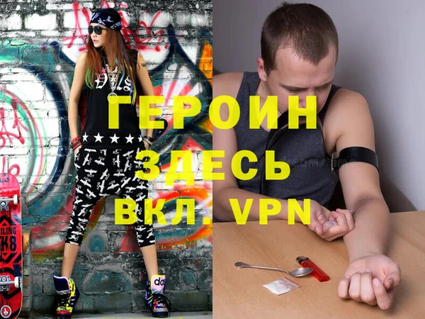 ешки Богданович