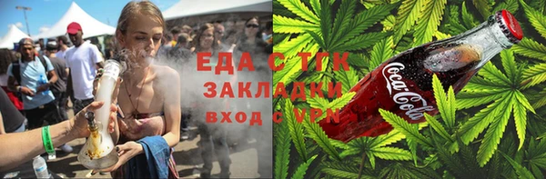 ешки Богданович