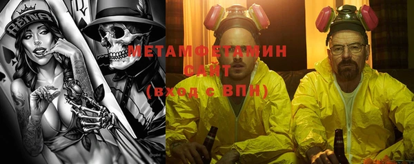 ешки Богданович