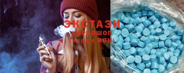 ешки Богданович