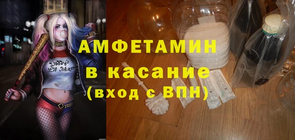 каннабис Богородск