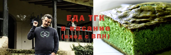 ешки Богданович